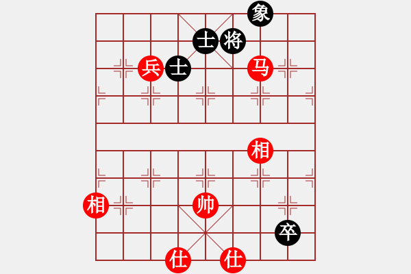 象棋棋譜圖片：巴特(9段)-和-浙江二臺(日帥) - 步數(shù)：160 