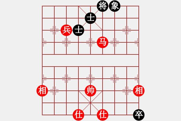 象棋棋譜圖片：巴特(9段)-和-浙江二臺(日帥) - 步數(shù)：174 