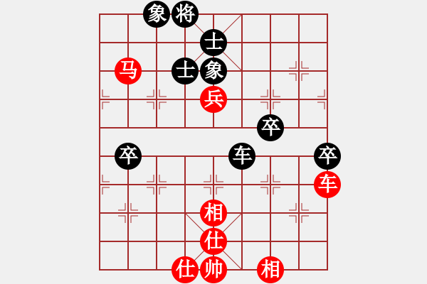 象棋棋譜圖片：161.中炮對半途列炮（83胡、柳胡） - 步數(shù)：100 