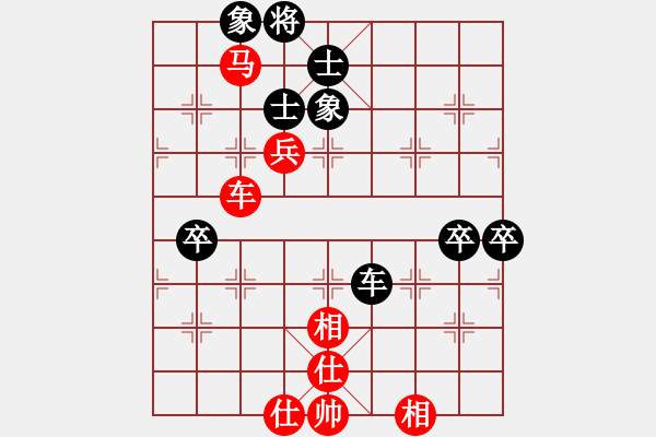 象棋棋譜圖片：161.中炮對半途列炮（83胡、柳胡） - 步數(shù)：110 