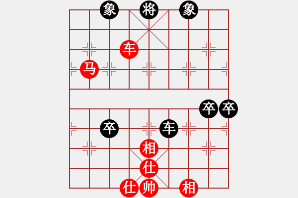 象棋棋譜圖片：161.中炮對半途列炮（83胡、柳胡） - 步數(shù)：120 