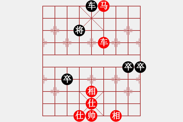 象棋棋譜圖片：161.中炮對半途列炮（83胡、柳胡） - 步數(shù)：149 