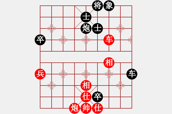 象棋棋譜圖片：超級(jí)小黃蜂(8段)-勝-戰(zhàn)無(wú)不勝嗎(9段) - 步數(shù)：100 