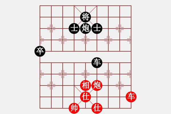 象棋棋譜圖片：超級(jí)小黃蜂(8段)-勝-戰(zhàn)無(wú)不勝嗎(9段) - 步數(shù)：119 