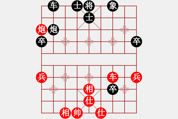 象棋棋譜圖片：超級(jí)小黃蜂(8段)-勝-戰(zhàn)無(wú)不勝嗎(9段) - 步數(shù)：70 