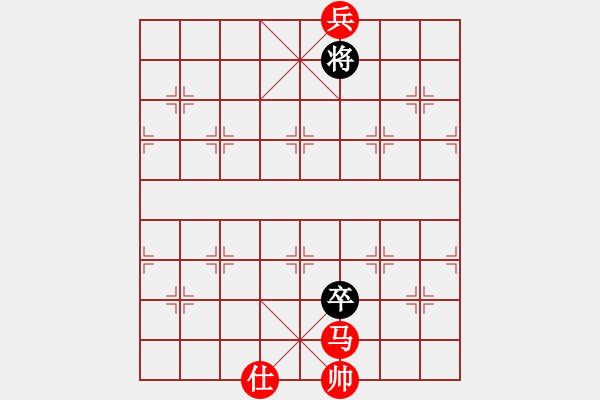 象棋棋譜圖片：絕妙棋局2095 - 步數(shù)：0 