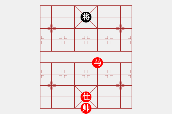 象棋棋譜圖片：絕妙棋局2095 - 步數(shù)：40 