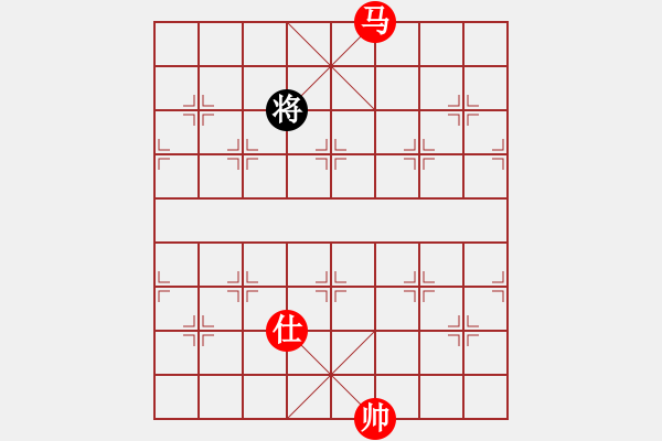 象棋棋譜圖片：絕妙棋局2095 - 步數(shù)：49 