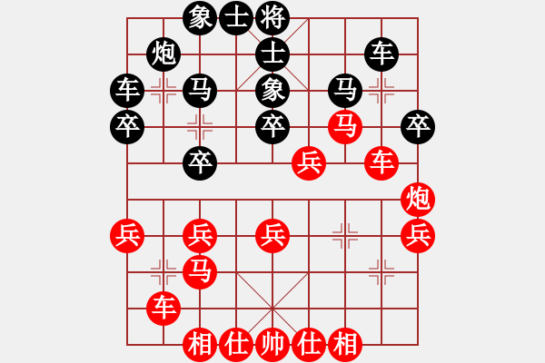 象棋棋譜圖片：小李 先勝 易仙 - 步數(shù)：40 