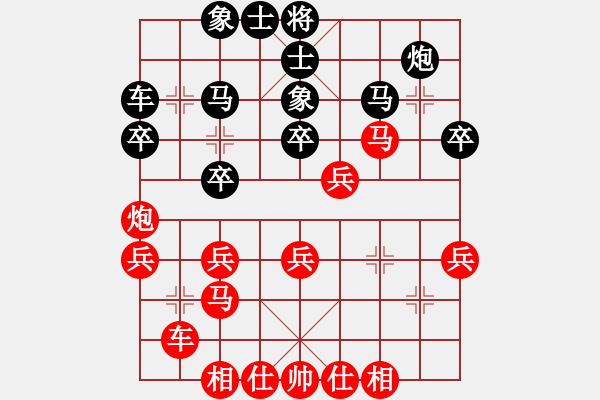 象棋棋譜圖片：小李 先勝 易仙 - 步數(shù)：43 