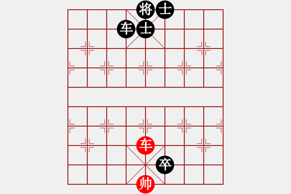 象棋棋谱图片：《绝渡逢舟》红先和 拟局 吕华玉（好奇） - 步数：10 