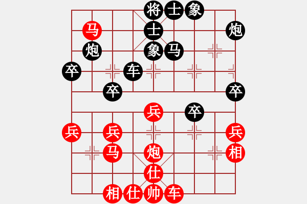 象棋棋譜圖片：順棋自然(6段)-負(fù)-羅蘭蘭(7段) - 步數(shù)：40 