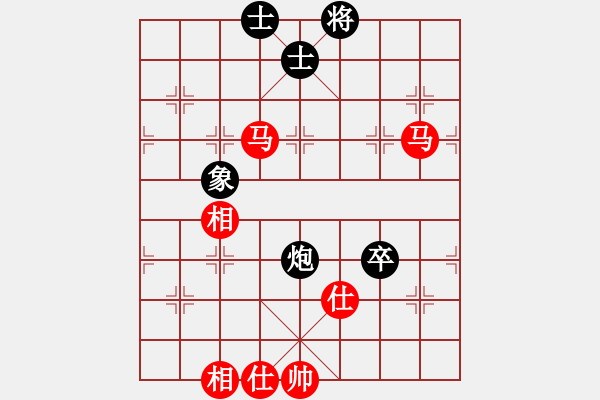 象棋棋譜圖片：17第3屆傅山杯第6輪 王政 勝 王磊 - 步數(shù)：110 