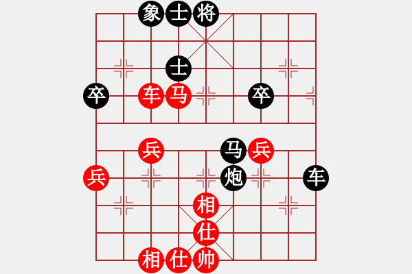 象棋棋谱图片：刘云达 先负 何嘉诚 - 步数：60 