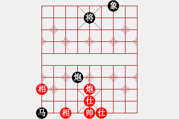 象棋棋譜圖片：1111 負(fù) 紫薇花對紫微郎 - 步數(shù)：100 