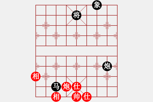 象棋棋譜圖片：1111 負(fù) 紫薇花對紫微郎 - 步數(shù)：104 