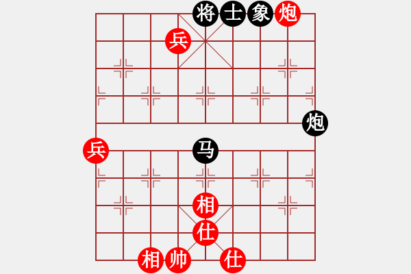 象棋棋譜圖片：1111 負(fù) 紫薇花對紫微郎 - 步數(shù)：80 