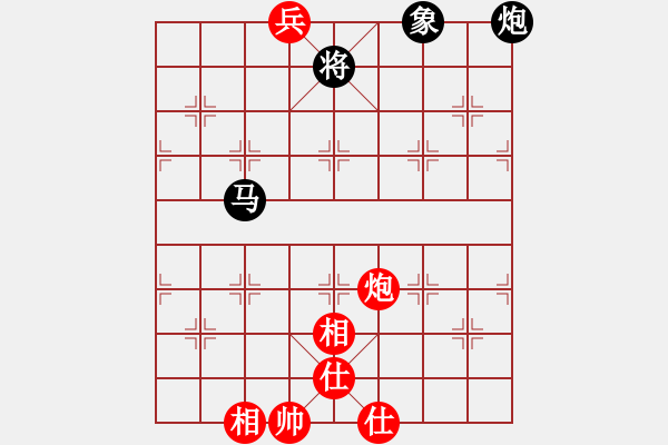 象棋棋譜圖片：1111 負(fù) 紫薇花對紫微郎 - 步數(shù)：90 