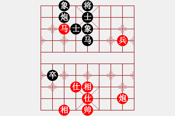 象棋棋譜圖片：第四輪 第二臺(tái) 馮家俊 先和 鄭彥隆 - 步數(shù)：100 