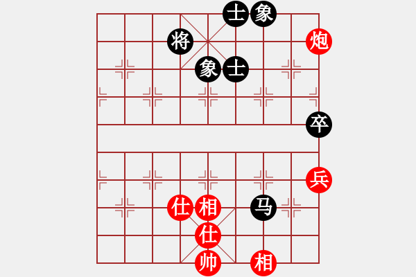 象棋棋譜圖片：上善若水孟(7段)-勝-瘋狂的大衛(wèi)(5段) - 步數(shù)：113 