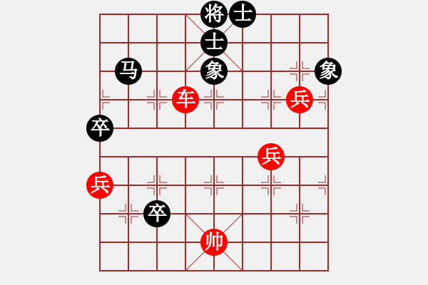 象棋棋譜圖片：我要飛翔(3段)-勝-貴卿法師(9段) - 步數(shù)：100 