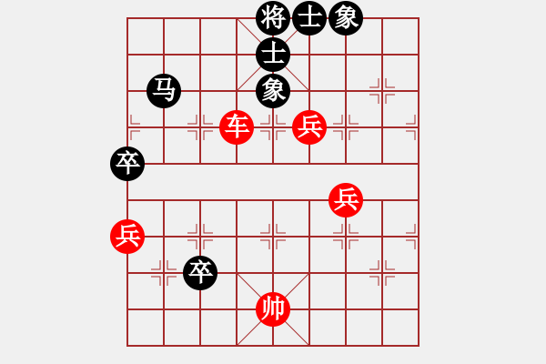 象棋棋譜圖片：我要飛翔(3段)-勝-貴卿法師(9段) - 步數(shù)：110 