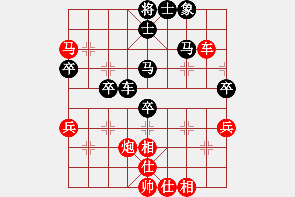 象棋棋譜圖片：百花-浪子小飛VS1207821755(2015-10-28) - 步數(shù)：60 