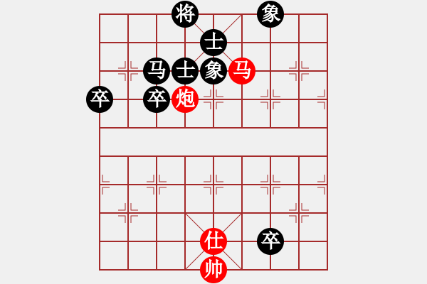 象棋棋譜圖片：測你的棋力三步殺54 - 步數(shù)：7 