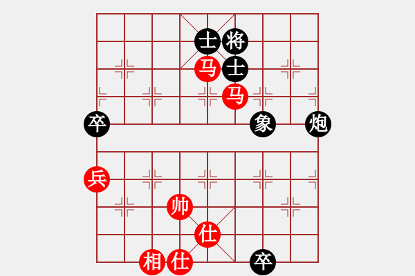 象棋棋譜圖片：咖啡22[3092373682] -VS- 紫微天相[376003825] - 步數(shù)：100 