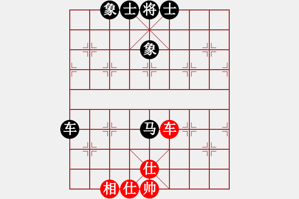 象棋棋譜圖片：別克凱瑞(0舵)-和-bbboy002(2舵) - 步數(shù)：120 