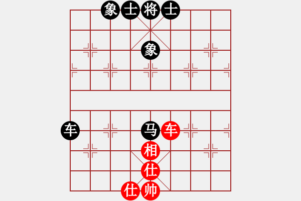 象棋棋譜圖片：別克凱瑞(0舵)-和-bbboy002(2舵) - 步數(shù)：121 