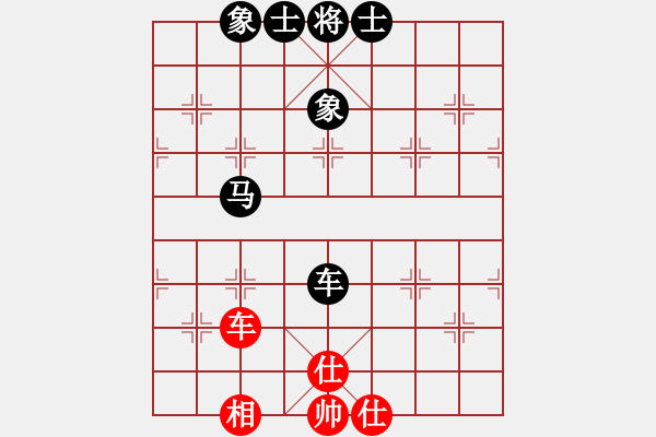 象棋棋譜圖片：別克凱瑞(0舵)-和-bbboy002(2舵) - 步數(shù)：80 