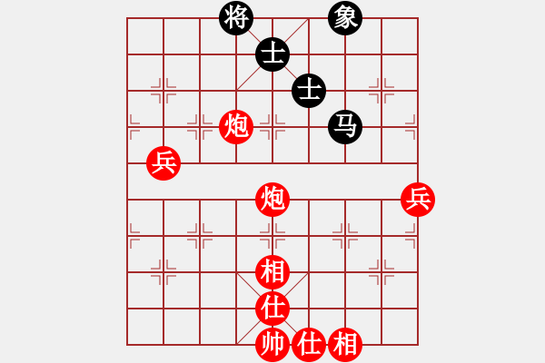 象棋棋譜圖片：┑(り 僾僾╮[1269223002] -VS- 奕棋納涼[704045488] - 步數(shù)：110 