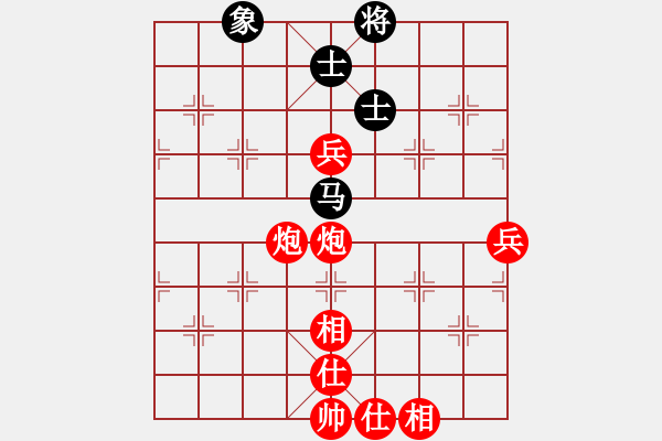 象棋棋譜圖片：┑(り 僾僾╮[1269223002] -VS- 奕棋納涼[704045488] - 步數(shù)：120 