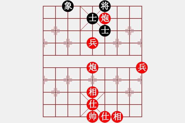 象棋棋譜圖片：┑(り 僾僾╮[1269223002] -VS- 奕棋納涼[704045488] - 步數(shù)：125 