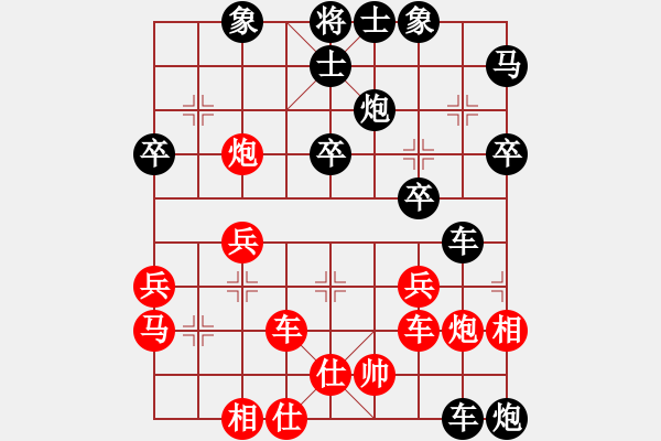 象棋棋譜圖片：非洲小白臉(9級(jí))-負(fù)-牛年龍奮進(jìn)(2段) - 步數(shù)：50 