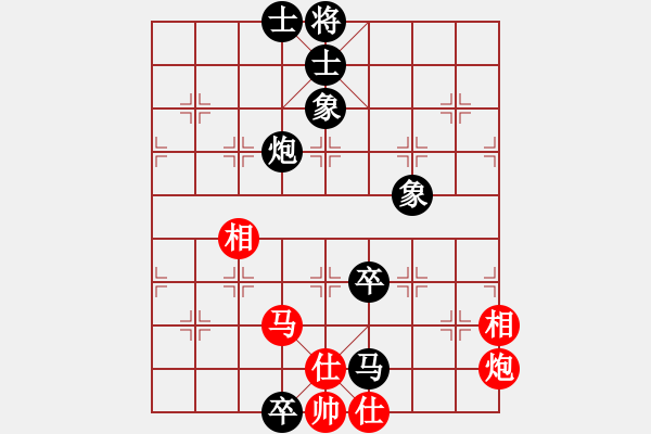 象棋棋譜圖片：huajiangg(2段)-負(fù)-津市棋王(3段) - 步數(shù)：106 