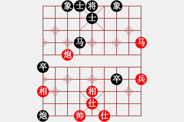 象棋棋譜圖片：huajiangg(2段)-負(fù)-津市棋王(3段) - 步數(shù)：60 