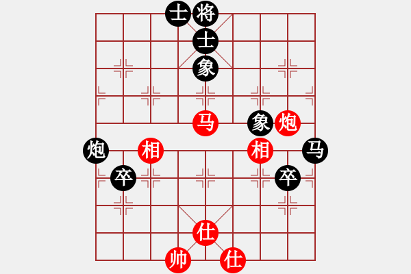 象棋棋譜圖片：huajiangg(2段)-負(fù)-津市棋王(3段) - 步數(shù)：80 