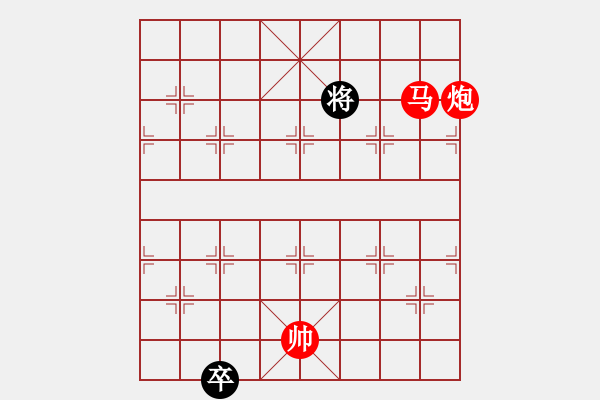 象棋棋譜圖片：楚漢爭霸-65 - 步數：15 