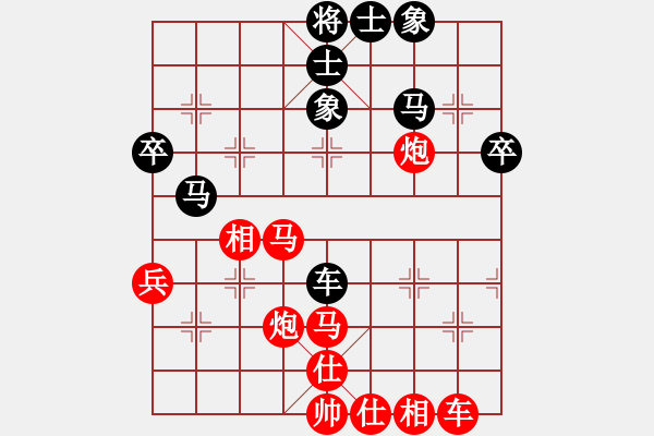 象棋棋譜圖片：第二屆“邦恒杯”第六輪 內(nèi)蒙古蔚 強先勝重慶楊 超 - 步數(shù)：60 