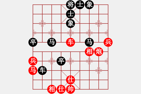 象棋棋譜圖片：棋中之一(9段)-負(fù)-譊龍釹(7段) - 步數(shù)：100 