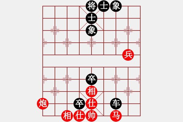 象棋棋譜圖片：趙汝權許銀川車雙兵對馬炮士象全 - 步數(shù)：112 