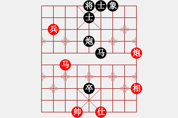 象棋棋譜圖片：以德服人(9星)-和-abcdeedcba(9星) - 步數(shù)：130 