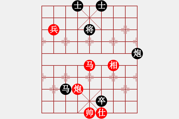 象棋棋譜圖片：以德服人(9星)-和-abcdeedcba(9星) - 步數(shù)：160 