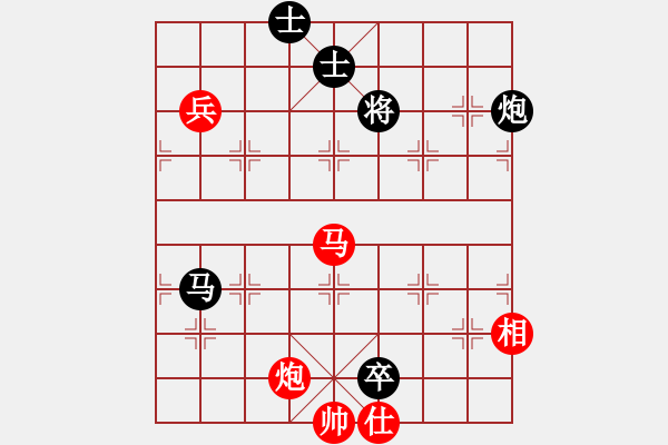 象棋棋譜圖片：以德服人(9星)-和-abcdeedcba(9星) - 步數(shù)：170 