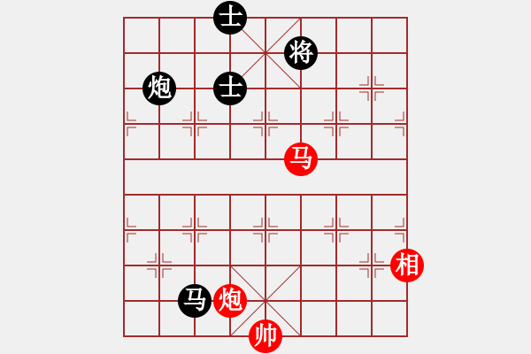 象棋棋譜圖片：以德服人(9星)-和-abcdeedcba(9星) - 步數(shù)：180 