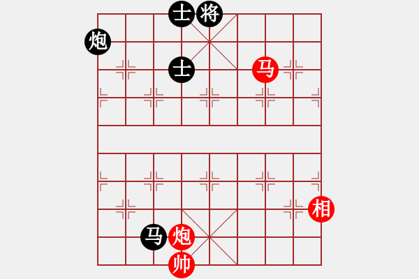 象棋棋譜圖片：以德服人(9星)-和-abcdeedcba(9星) - 步數(shù)：190 