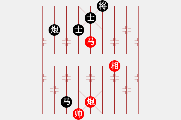 象棋棋譜圖片：以德服人(9星)-和-abcdeedcba(9星) - 步數(shù)：200 