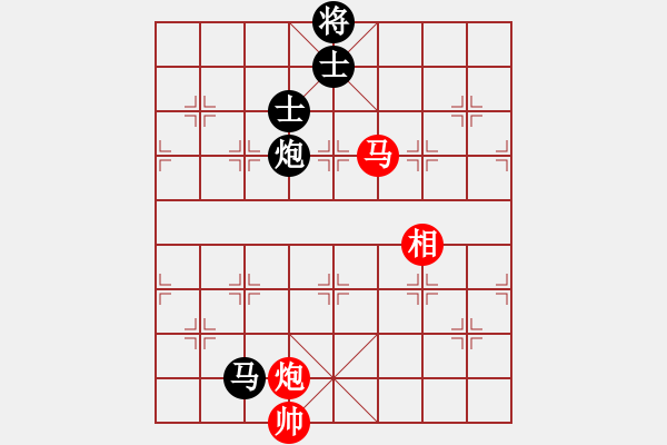 象棋棋譜圖片：以德服人(9星)-和-abcdeedcba(9星) - 步數(shù)：210 